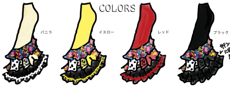 『送料無料』【美品 日本製 フラメンコ衣装】ブラック atelier Bellissima アトリエベリッシマ ファルダ スカート ボランテ フリル 白 黒 美品 日本製 フラメンコ衣装】ブラック atelier Bellissima