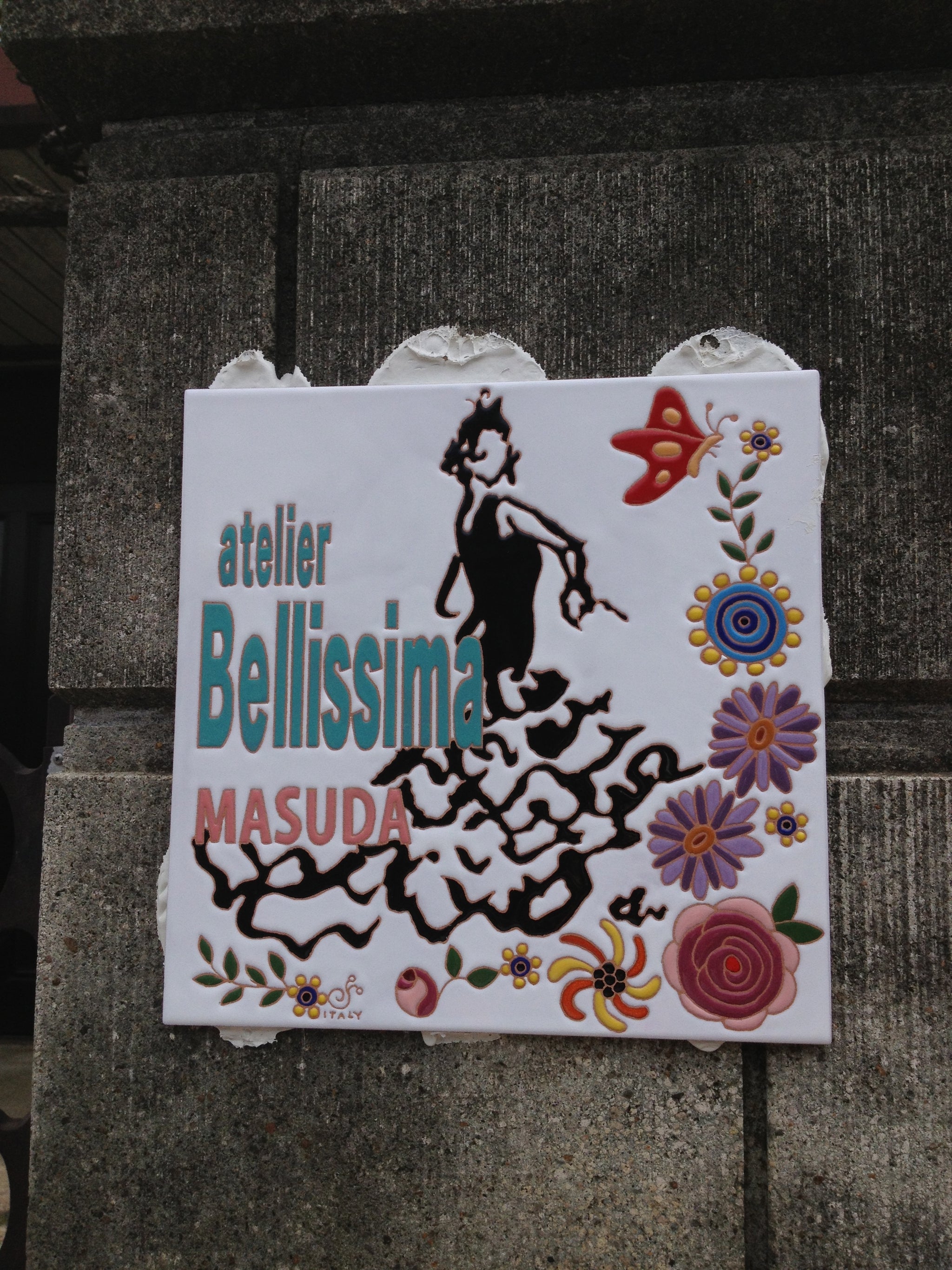 atelier Bellissima custom orders 〜クチュール仕込のフラメンコ衣装〜